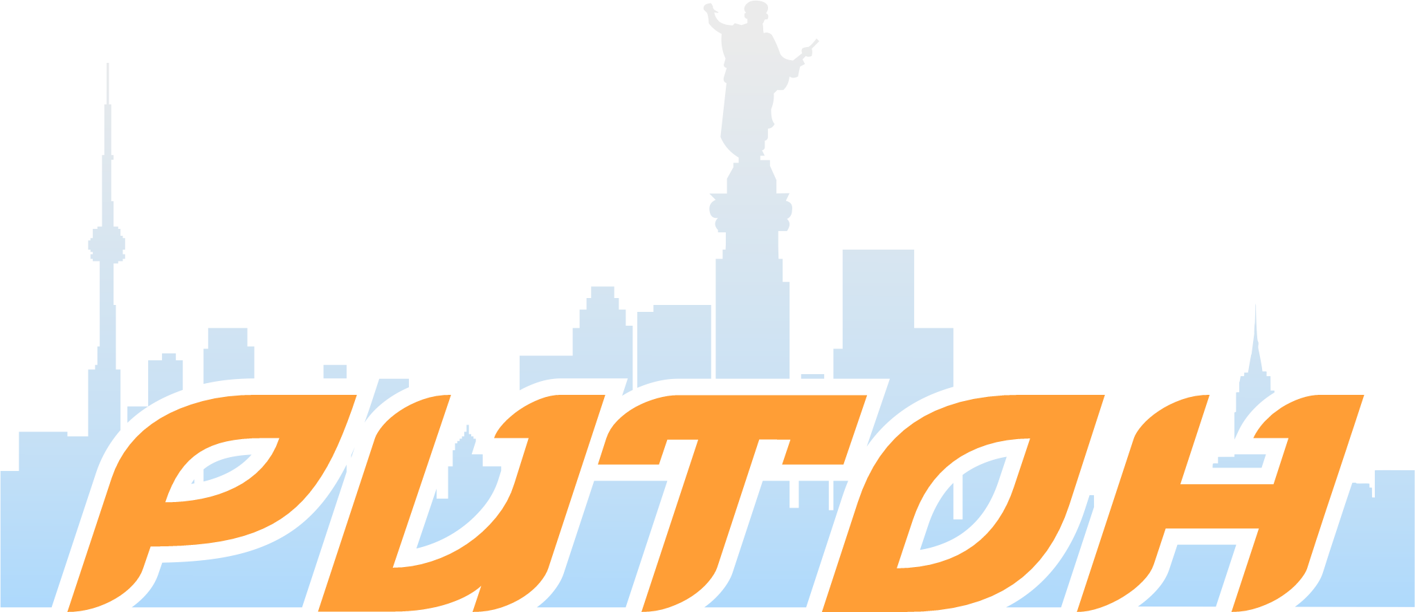 Стаи за гости Ритон